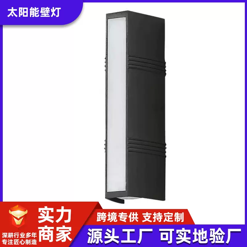 2025新款户外壁灯防水庭院大门口阳台外墙灯上下打光创意双头壁灯