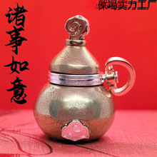 �������������J�������L�S��Сșƿ�������耳׿���ؔ���