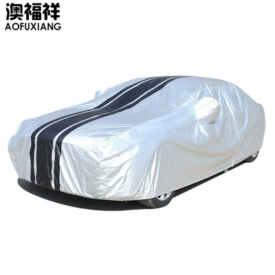 Rainproof, Heat Insulation and Thickened – Car clothing