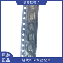 MAX1967EUB+T MSOP10 DC-DC_Pʽ/IC ȫԭb