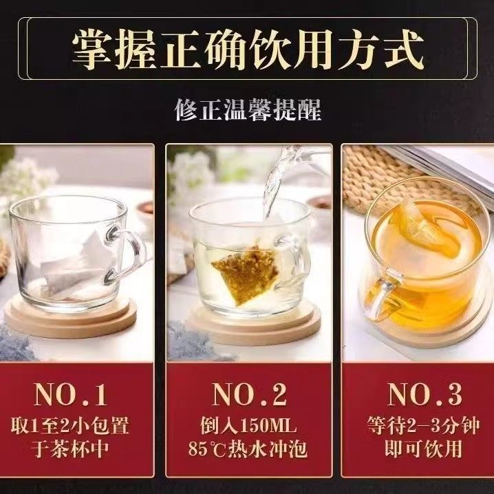 湿気を取り除き、体の湿気と冷えを解消する健康茶 女性用【ティーバッグ】男性用ハーブティー 天然ハーブ|undefined