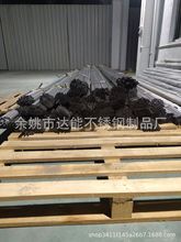 ������ �ؿ������ ���ż���o��304���ܹ��I�����P䓺��� ë����