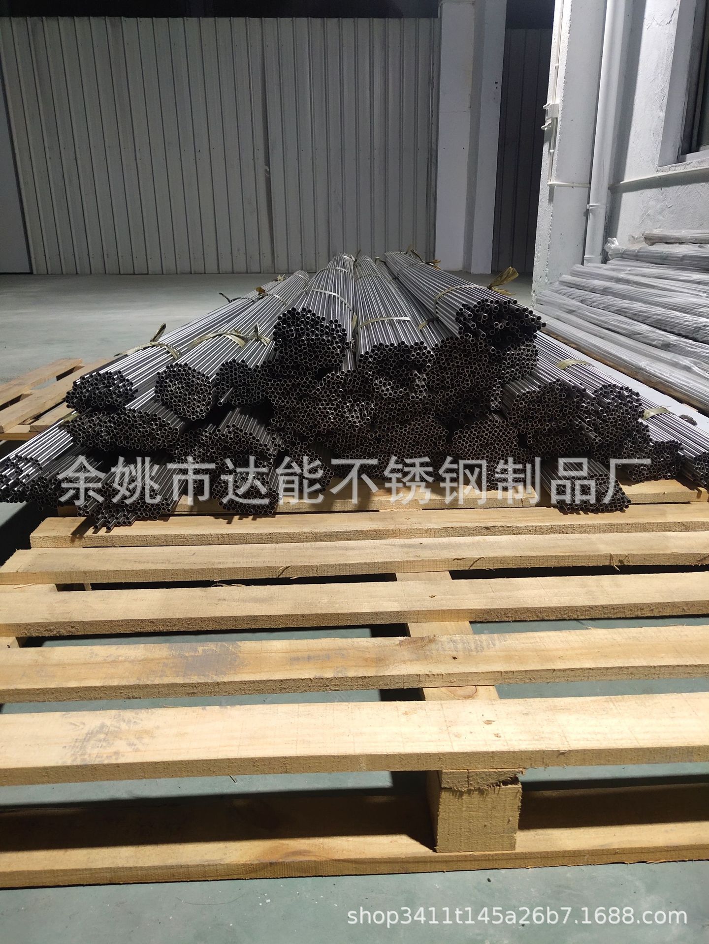 传感器 温控器配件 热电偶保护套304精密工业级不锈钢焊管 毛细管