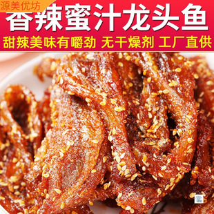 �������^�~��������֭�~�к�ζ��ʳС�~��ƬС�����e��ʳ�خa���b