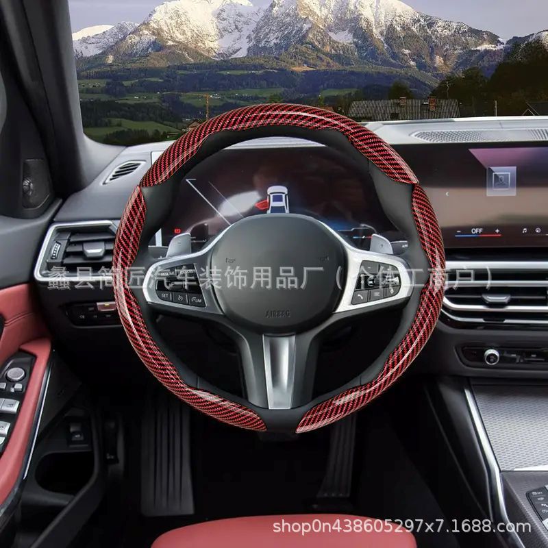 Cross-Border Foreign Trade Specializes in Supplying Cassette-Style Steering Wheel Covers, Segmented Carbon Fiber Anti-Slip and Wear-Resistant, Suitable for All Seasons