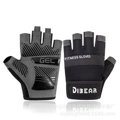 工場クロスボーダー夏スポット卸売スポーツ DIBEAR ジムハーフフィンガーグローブ滑り止めトレーニングキャンプアウトドア