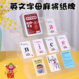 Ӣ���錢�������ĸӢ�����������~�ZӢ�Z���~�H��Ȥζ��Ƭ�R����