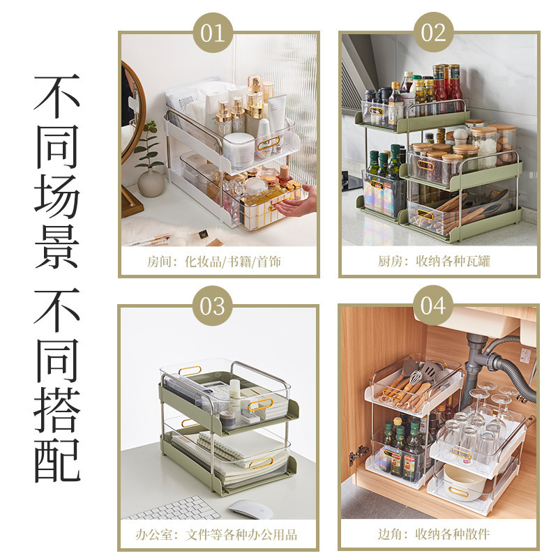 Household trolley snacks, rack kitchen floor storage racks, multi -layer light luxury drawer storage boxes