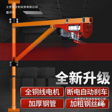 �����������늄Ӻ��J220V����С�͵��C�������D�������ؙC����