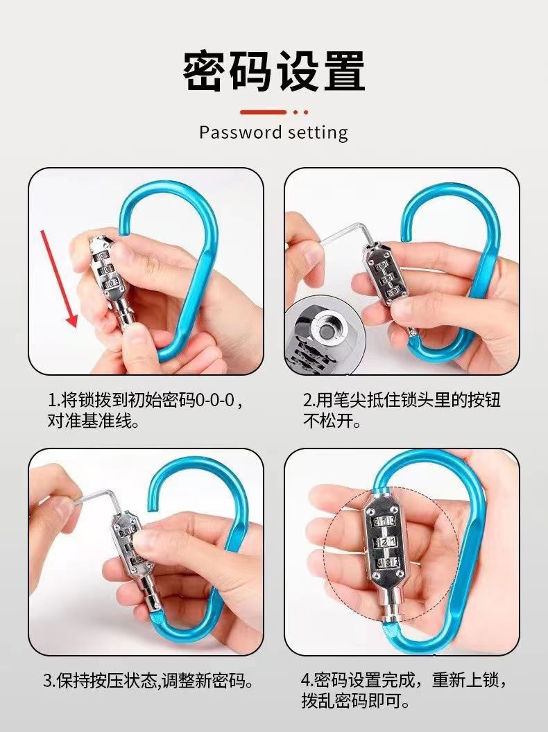 Electric helmet lock, electric scooter safety helmet, luggage, backpack anti-theft universal fixed hook lock accessory