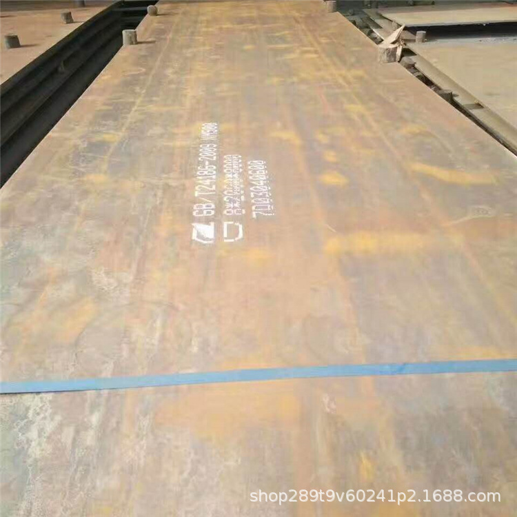 现货供应SPA-H合金结构考登板/B480GNQR耐候钢板现货切割零售厂家