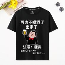 �ذ�Ȥζ������ʿ�Ⱦƶ���T���ɼ����ļ�����ӷʼӴ�a�Ļ���