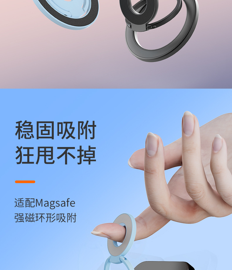 Giá đỡ vòng từ tính MagSafe hai mặt có thể gập lại cho iPhone 17 và Samsung S25 — Đen từ tính thế hệ thứ 11, Từ tính thế hệ thứ 11 màu trắng, Từ tính thế hệ thứ 11 - Vàng, Nam châm thế hệ thứ 11 màu xanh nhạt chi tiết 6