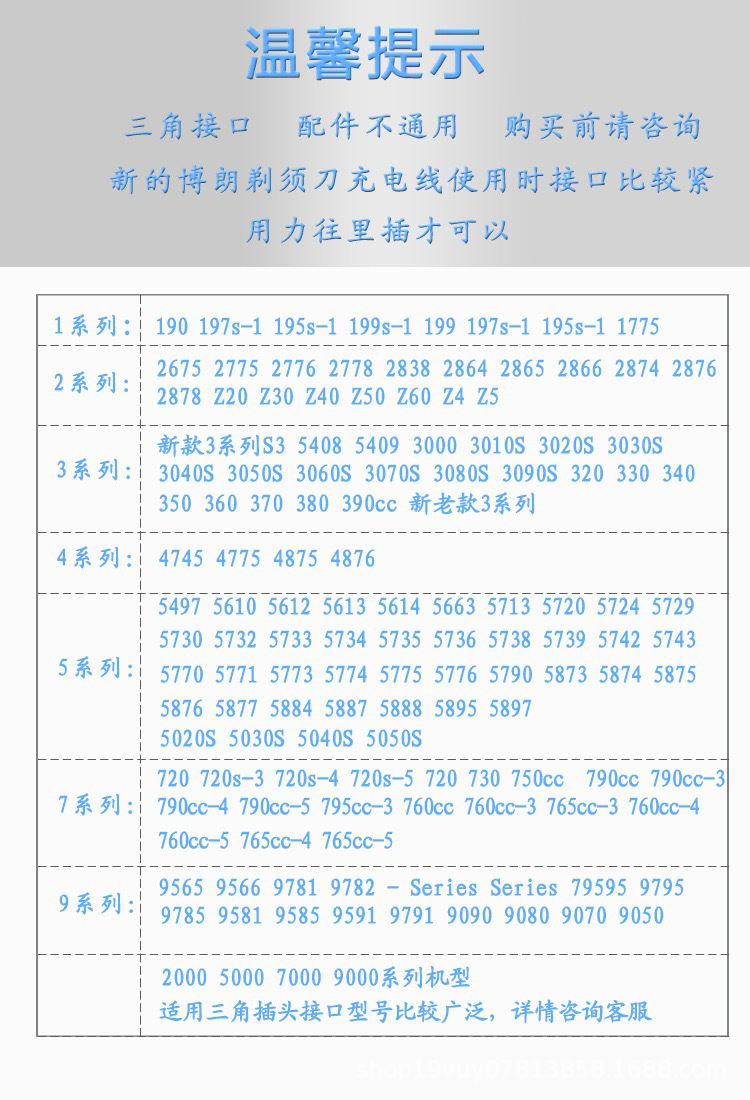 impicture_fb27b921b8c6cc85b33e