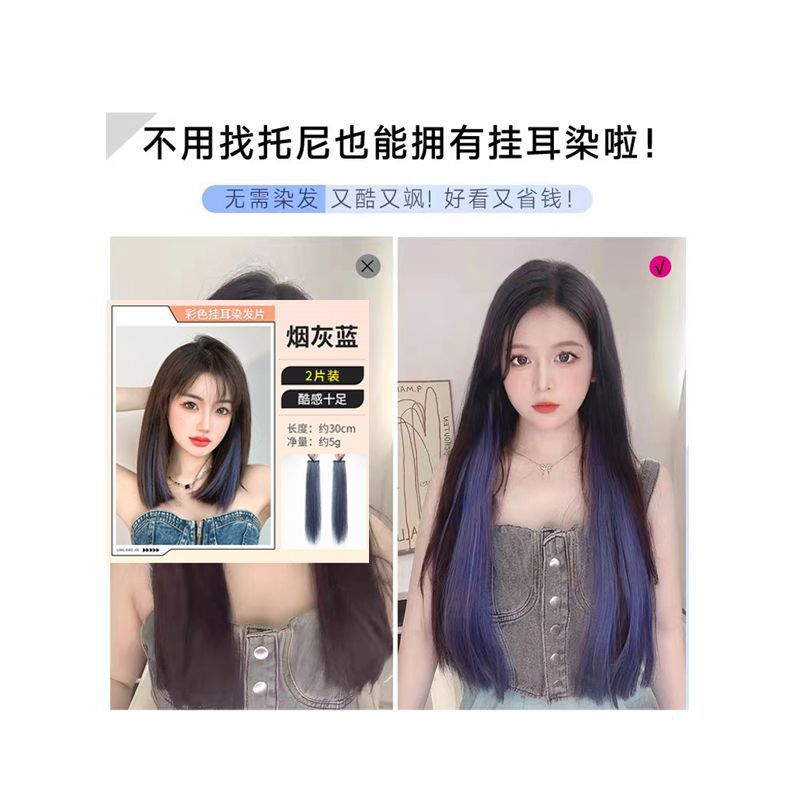 뜨거운 판매 색상 - 스모크 블루 32CM 기질 모델 2개