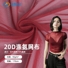�찱�����W 20D�찱�p����ܛ�H�w���������赸����׃��r����