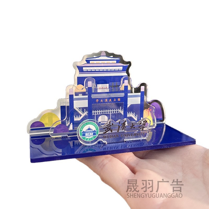 卒業シーズンアクリルクリエイティブ携帯電話ホルダーランドマークデスクトップ装飾品学生立体記念文具ギフトカスタマイズ|undefined