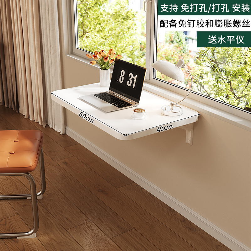 物置棚の壁の上の折り畳みのテーブルの物置板の壁面は壁を掛けて穴を開けないで寮の壁のコンピュータの机に寄りかかって宙に浮いて支えます。|undefined