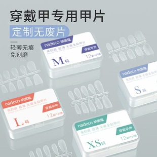 �{��ޢndk�����׌��ü�Ƭ�����o���L����ƽ�����ĥ���L�����NƬ