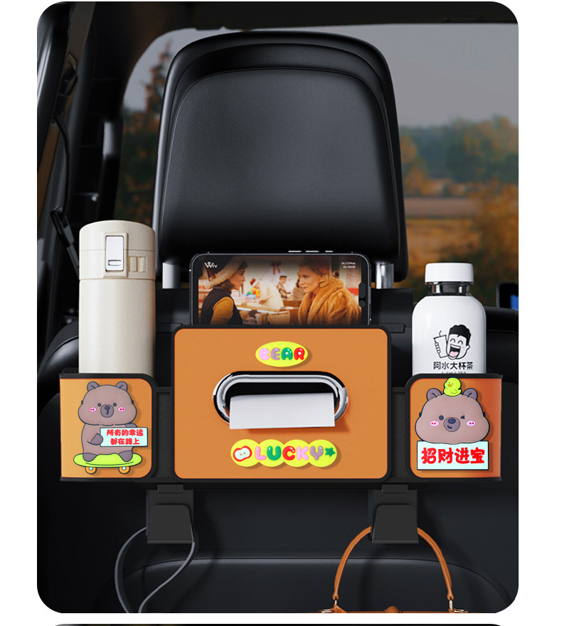 Car Seat Rear Storage Box Hook, In-Car Tissue Box Hanging Storage, Car Seat Back Multifunctional Cup Holder