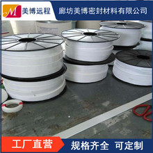 �ķ����Ԏ����ķ���ϩ��3M��ճܛ�z�l���m�|���d�l��ÛPTFE�ܷ�l