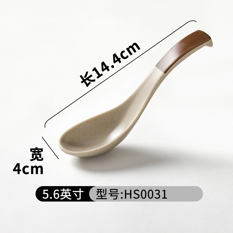 HS0031(10개)