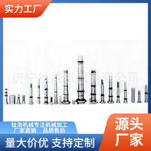 生产高品质数控CNC加工中心主轴厂家批发定制质量保证