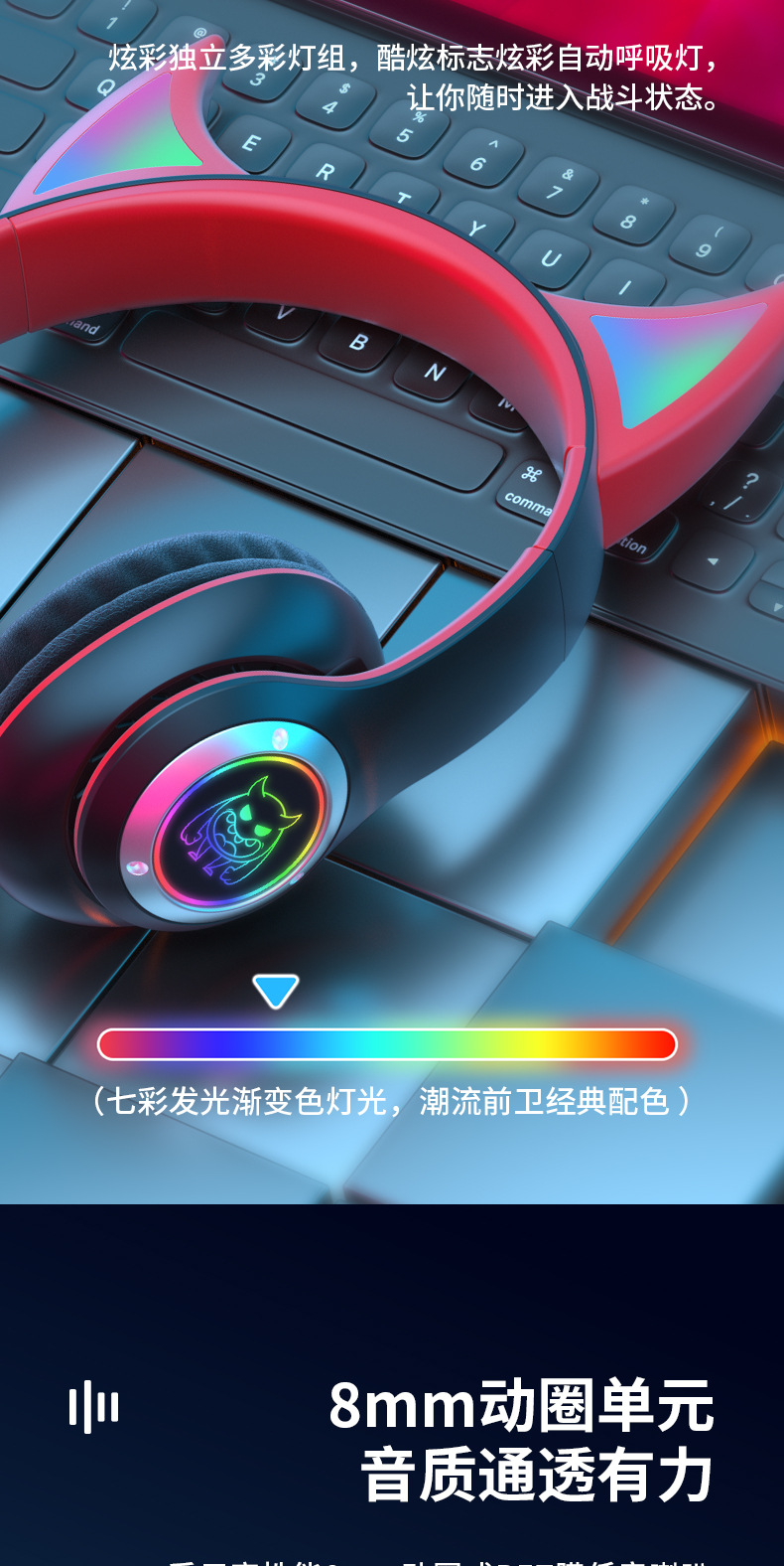 Glänzende und stilvolle Bluetooth-Kopfhörer mit Teufelskopf-Design, hochauflösende und klare Soundqualität, Sport-Gaming-Kopfhörer mit langer Akkulaufzeit