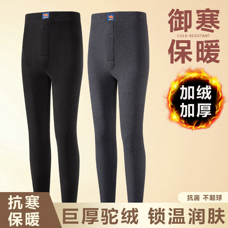 [Veldo de camello calentamiento] invierno hombre resistente al frío elástico leggings de cintura alta más vello grueso pantalones de línea anticongelante pantalones de otoño