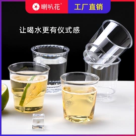 一次性碗碟;一次性塑杯;一次性餐盒
