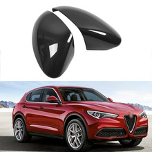 适用于17-20款阿尔法罗密欧Alfa Romeo Stelvio 碳纤纹倒车镜盖