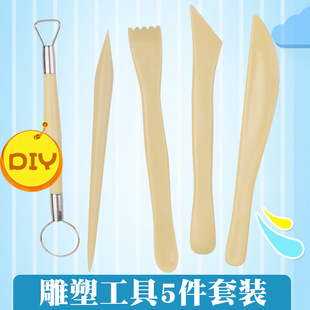 Wholesale clay tools clay plastic 5-piece art supplies sculpture modeling tools factory soft ceramic tools