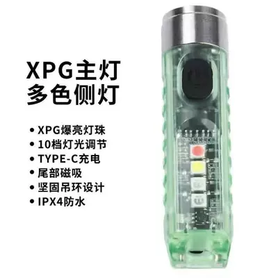UV fənərlər Keychain Flashlight Portable USB - green-led-mini-flashlight