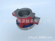 厂家供应汽车离合器轴承，55TMK804X/2E轴承，批发离合器分离轴承