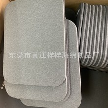 ܽzˮӾ NBRz޹| ҰI| ٤މ|