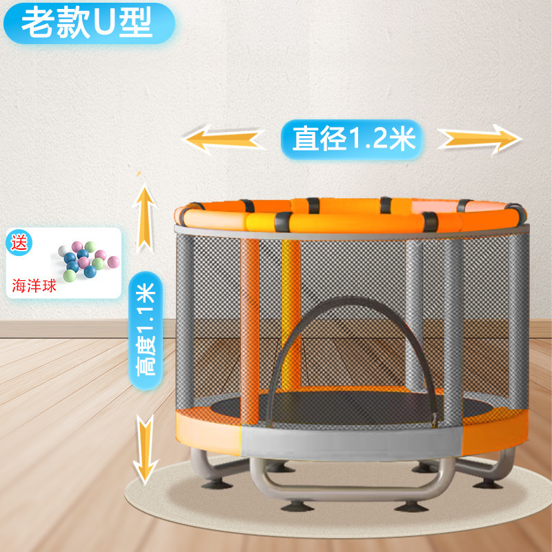 儿童蹦蹦床滑梯家用宝宝室内跳跳床小孩婴儿弹跳床蹭蹭床家庭璋谚|undefined