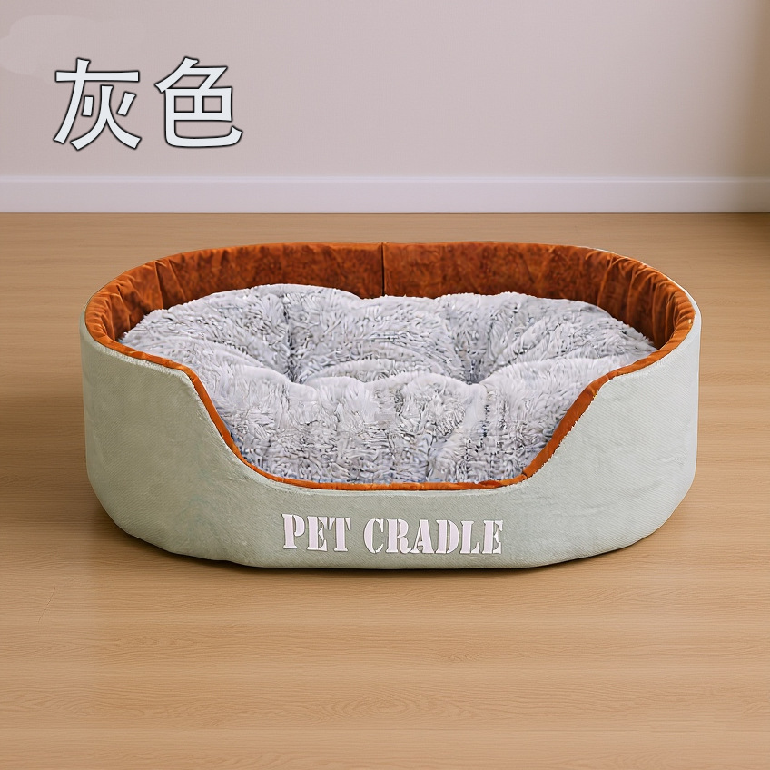 Cama para perros de cuatro estaciones, sofá para perros pequeños y medianos para dormir, perros grandes, invierno, gatos, perros, productos para mascotas