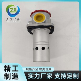 TF-25�������a�������^�V�� ������ӹ��O�����͞V����