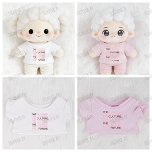 10/15/20����RIIZE smtown����EXO�ݳ���ͬ����߅t��labubu����