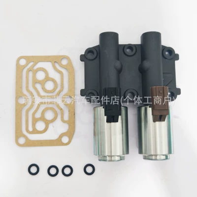 Sürətlər qutusu Car Transmission Solenoid Valve