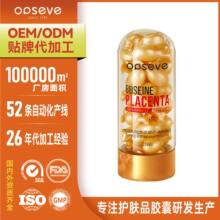 ���ƿ羳��ɫ����̥�ؾ��A�z�ҿ��������A���o�wƷֲ���z���ӹ�