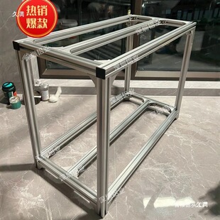 ���I�X�Ͻ��X�Ͳ������~�׼��ӵי���������֧��DIY���