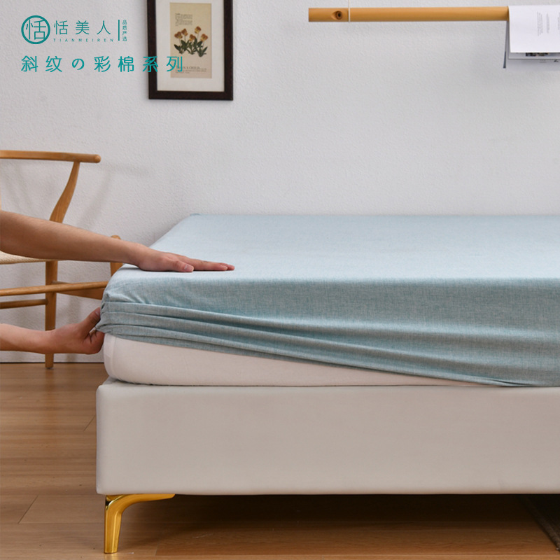 Fitted Sheet single color cotton mattress cover non-slip fixed solid color simple bed sheet bedspread Simmons mat protective cover wholesale