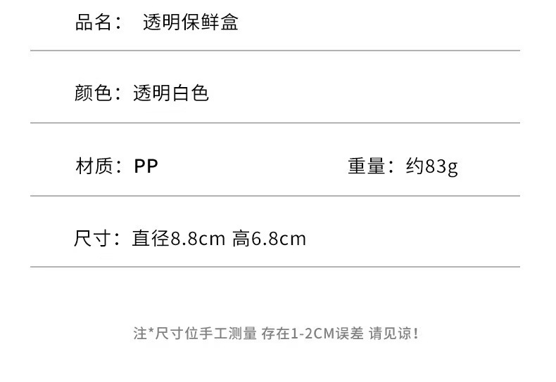 45b33d3f55e6c886dd6200319c6442