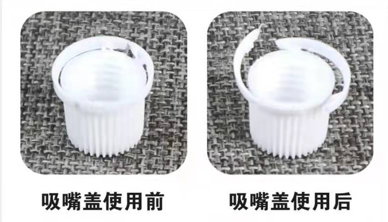 微信图片_20210322172704_副本