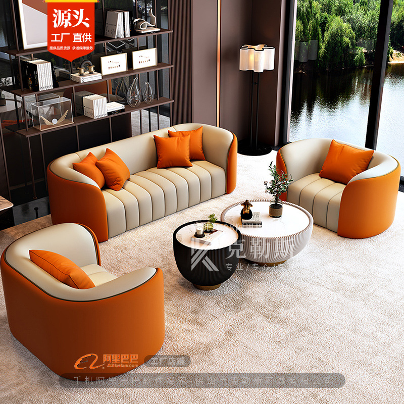 1 двойной + 2 одиночных + комбинация журнального столика (хаки + оранжевый)