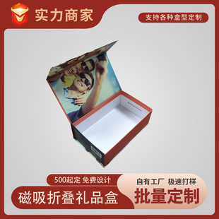 ���Ɣ��a���C���C��푰��b�к��s�߼��Y����ӮaƷ�������w���ͺ�