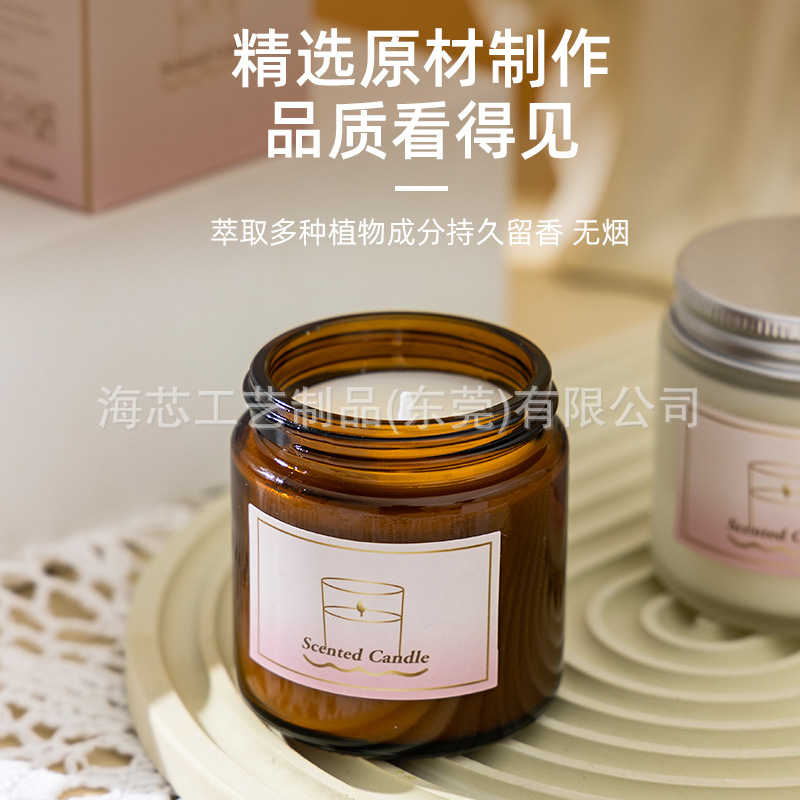 Simple cera de soja vela de aromaterapia al por mayor taza de vidrio marrón regalo de boda libre de humo marrón vela interior