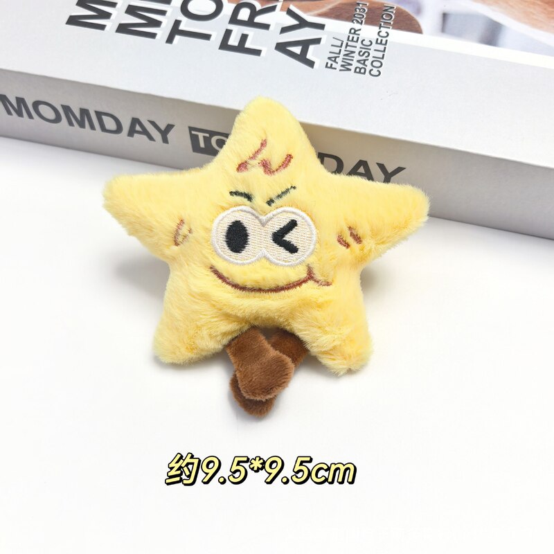 新款可爱云朵星星吱吱叫挂件diy太阳月亮胸针配件发饰服饰辅料|undefined