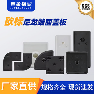 �ͲĶ��w���^�w��20��30��40��60��80���b�����ķ���ɫ�w���ɫ